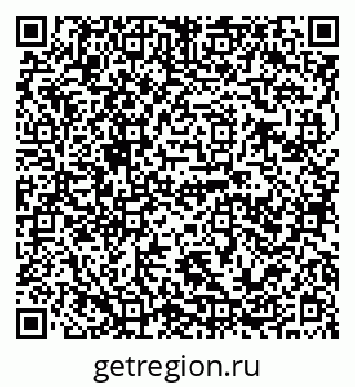 79120690210