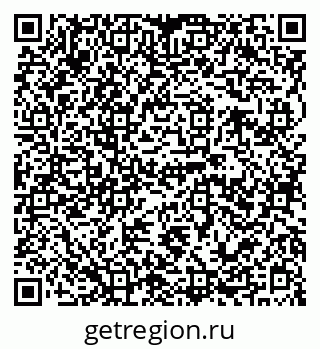 79120690245