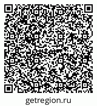 79120690250