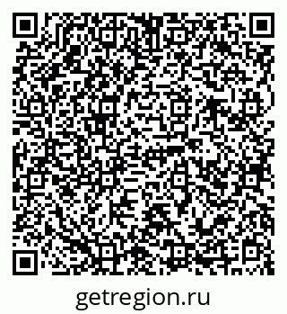 79120690259