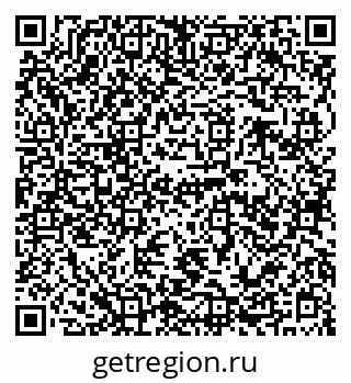 79120690285