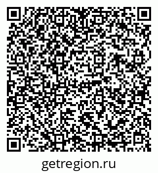 79120690288
