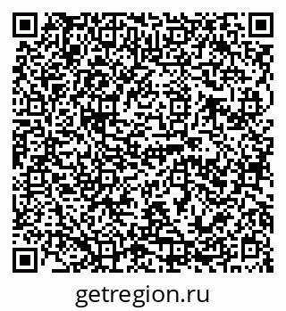 79120690294