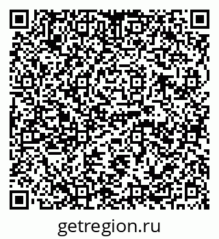 79120690297