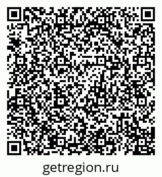 79120690305