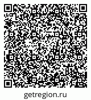 79120690332
