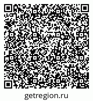 79120690384