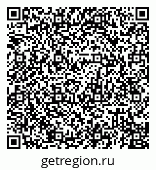 79120690387