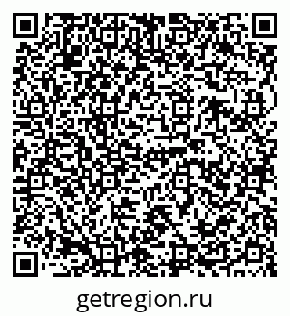 79120690401