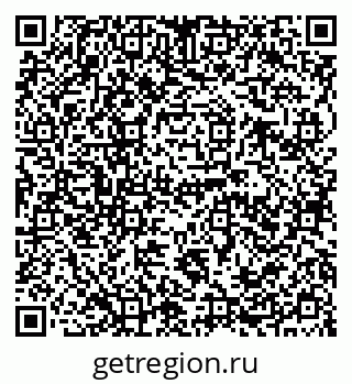 79120690414