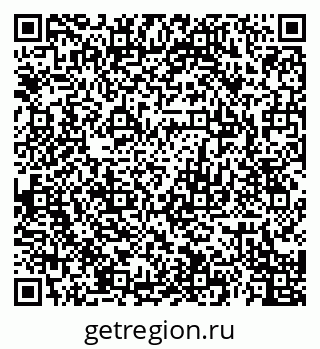 79120690420