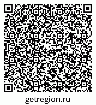 79120690450