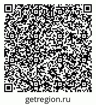 79120690472