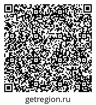 79120690480