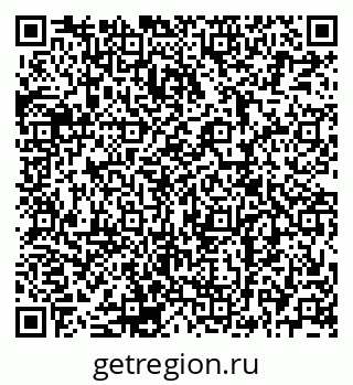 79120690481