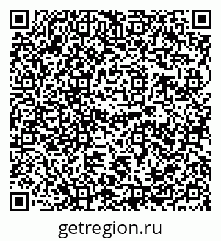 79120690482