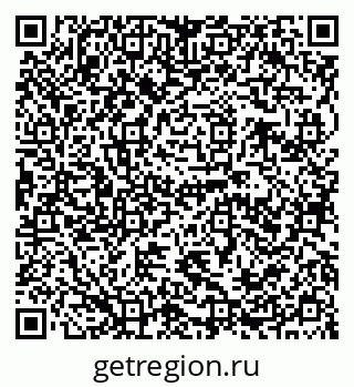 79120690484