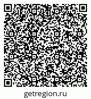 79120690492