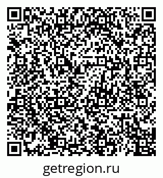 79120690499