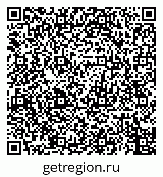 79120690530