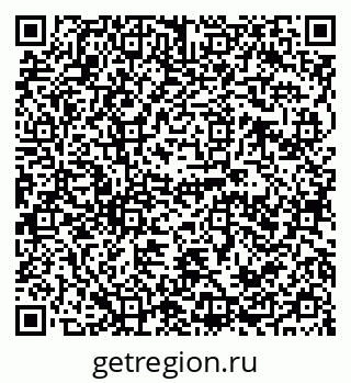 79120690532
