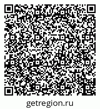 79120690545