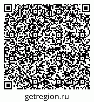 79120690592