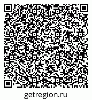 79120690602