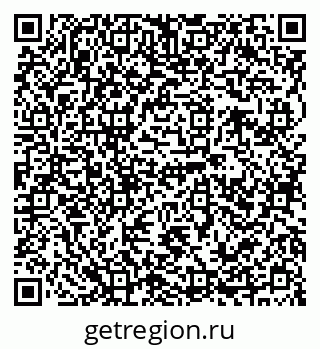 79120690648