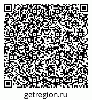 79120690753