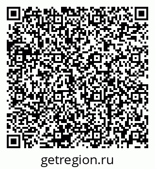 79120690865