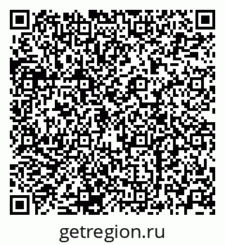 79120690866