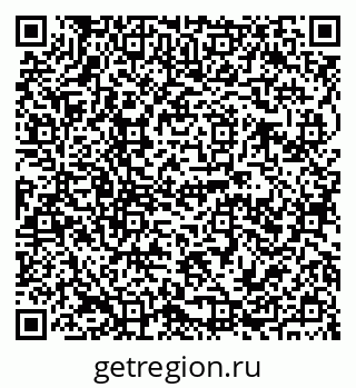 79120690872