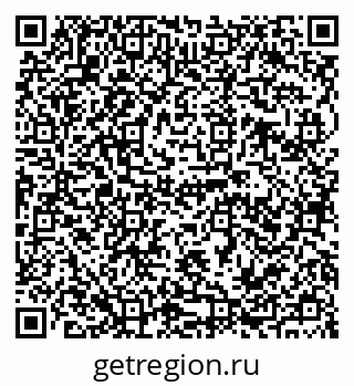 79120690932