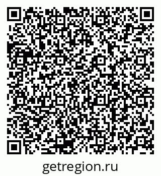 79120691001