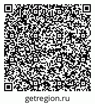 79120691074