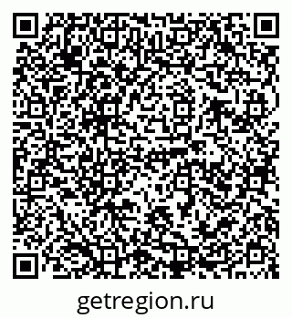 79120691090