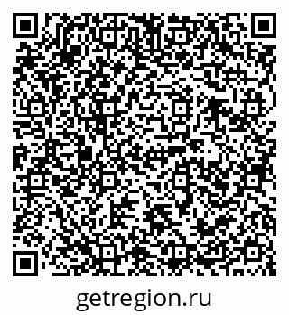 79120691170