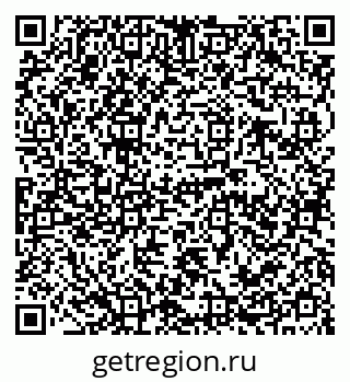 79120691174