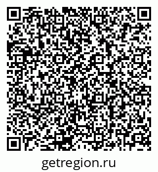 79120691188