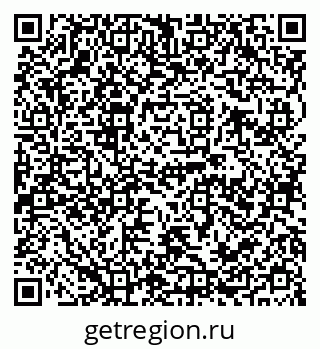 79120691192