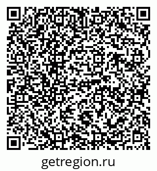 79120691202