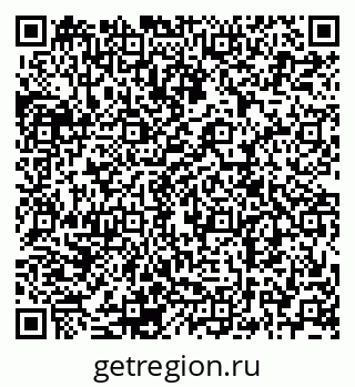 79120691234
