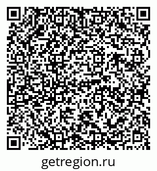 79120691242