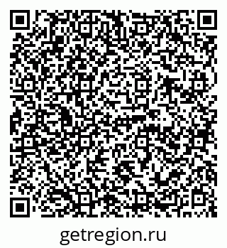 79120691296