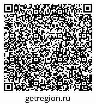 79120691370