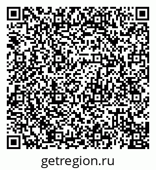 79120691381