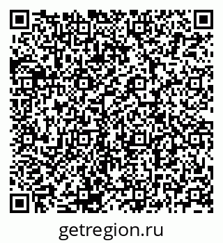 79120691390