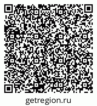 79120691400