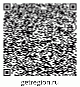 79120691418